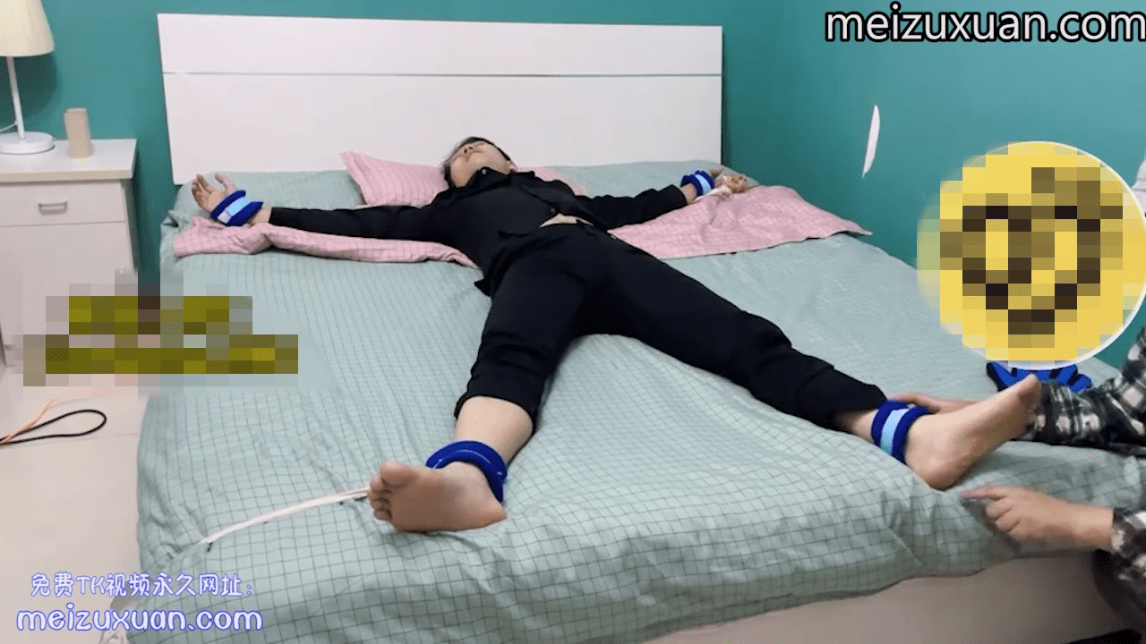 MZB871-直男小也在床上被大字挠